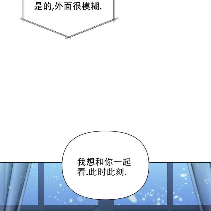 第105话43