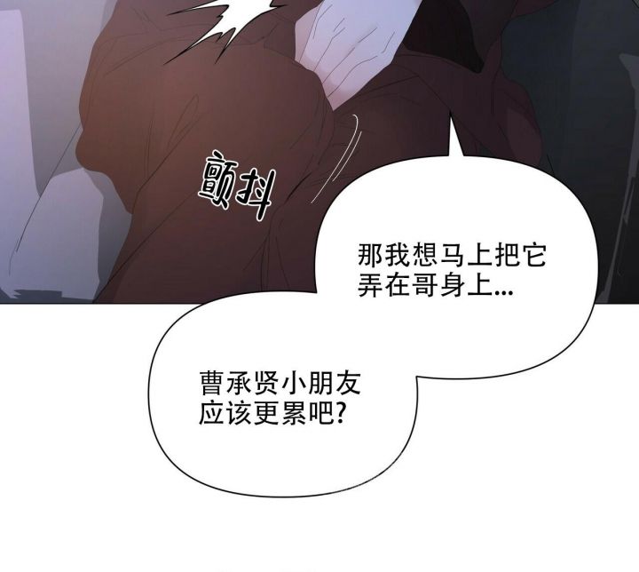 第105话35