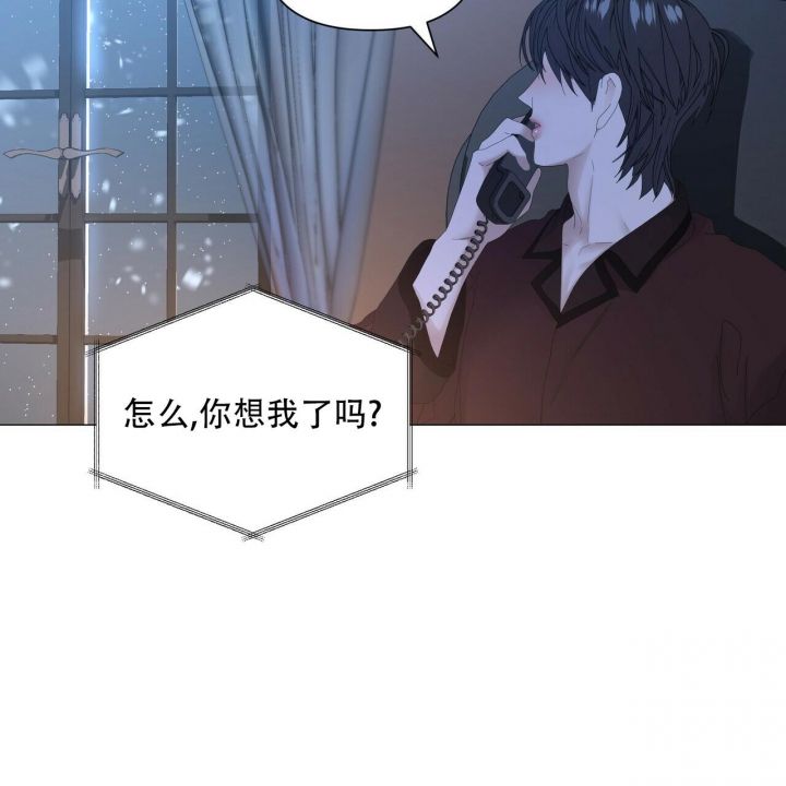 第105话38