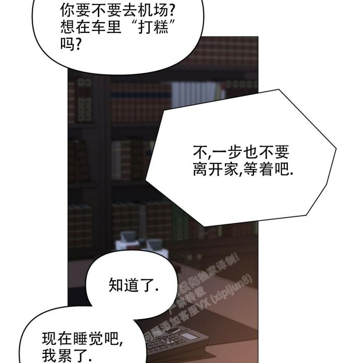 第106话16