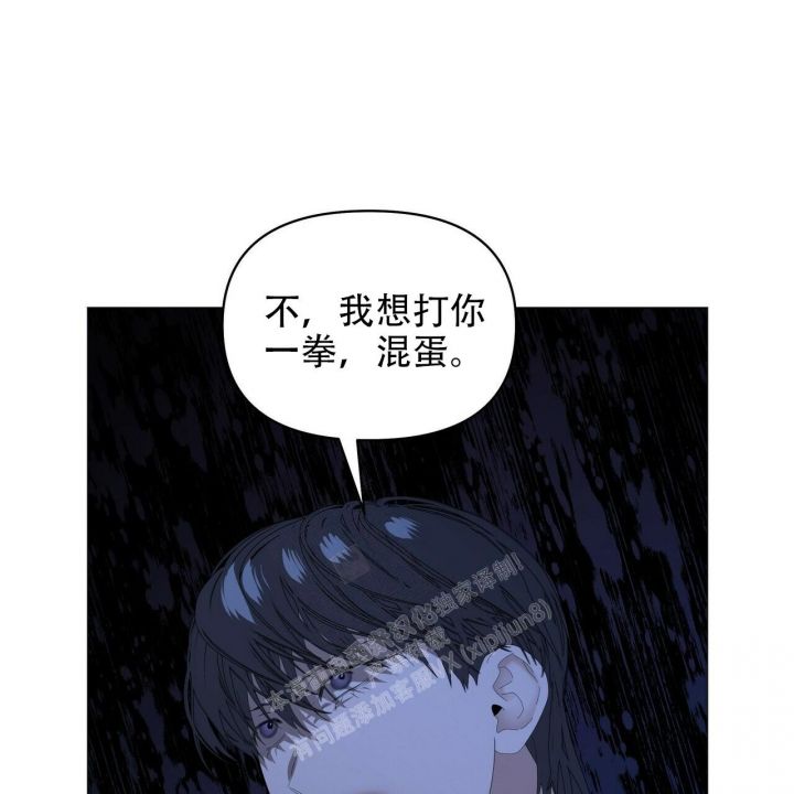 第108话8