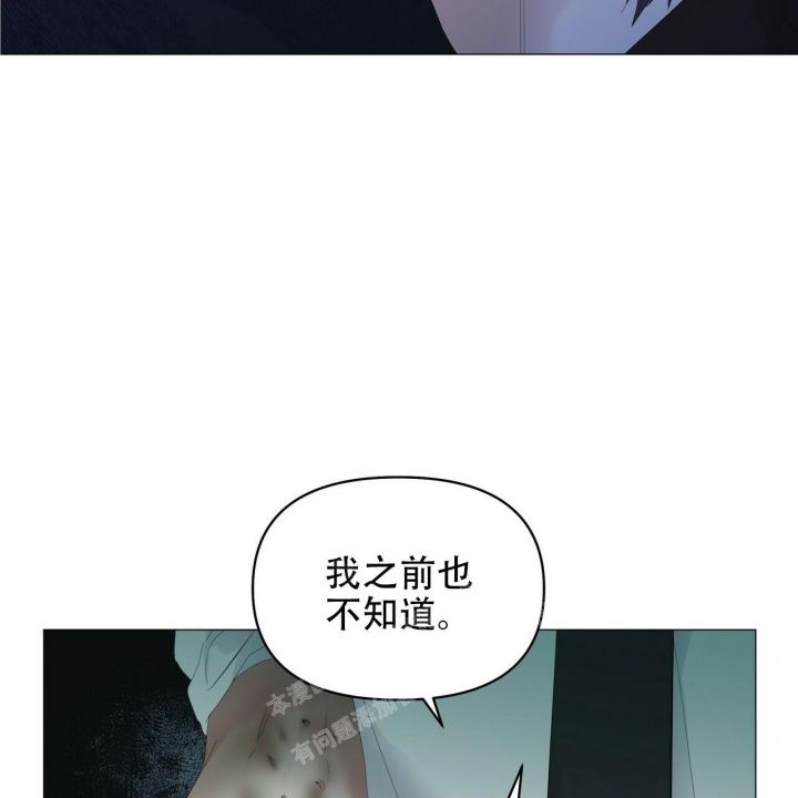 第109话23