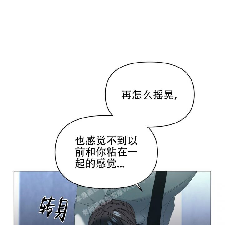 第109话40