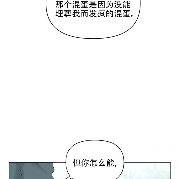 第109话34