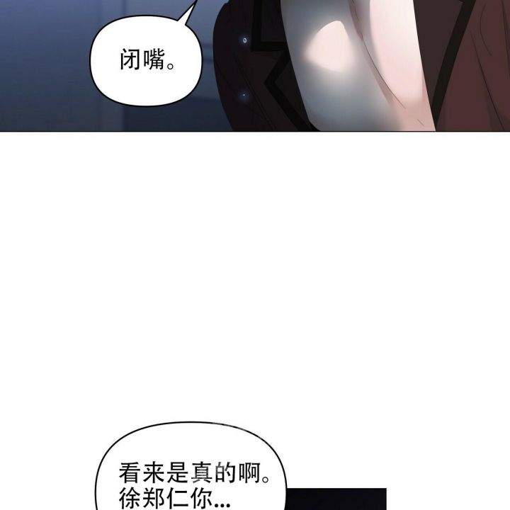 第110话25