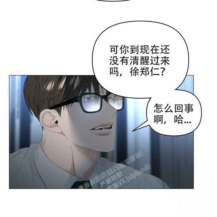 第110话23