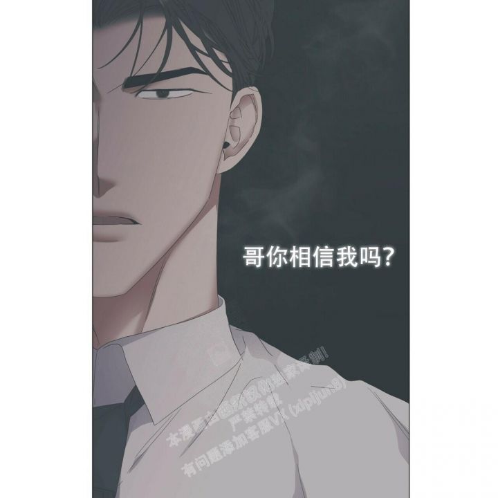 第110话31