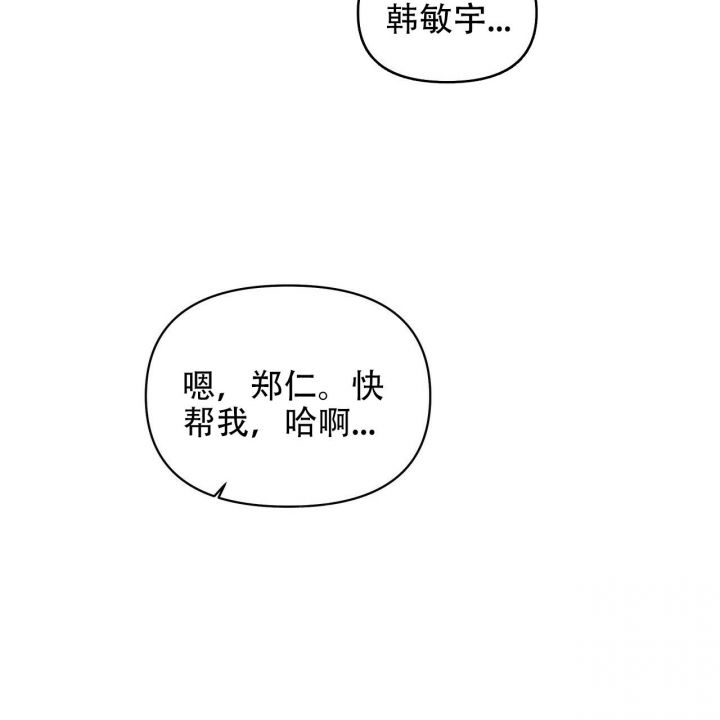 第111话21