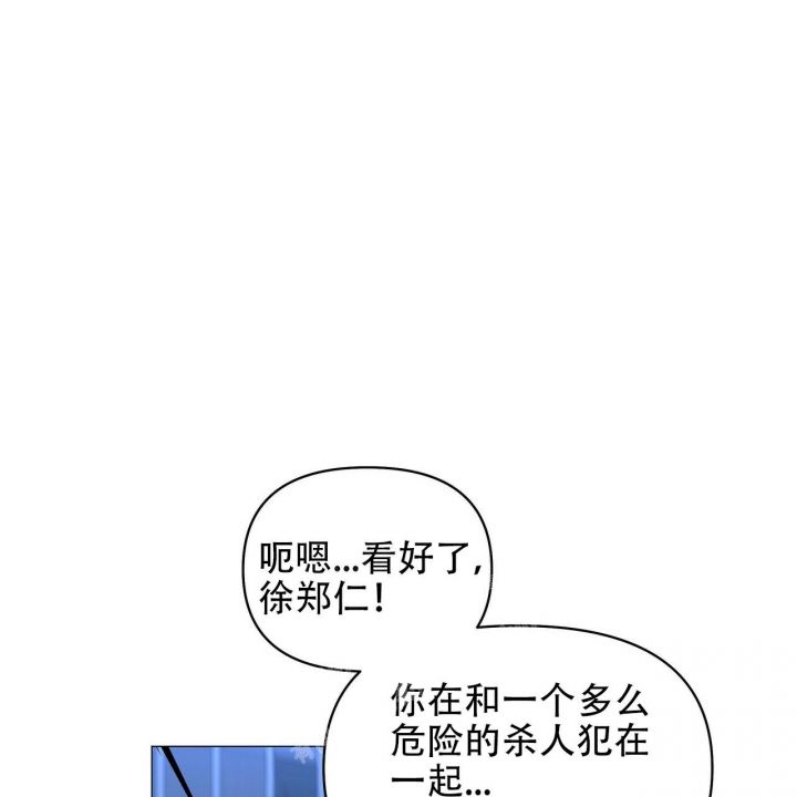 第113话18