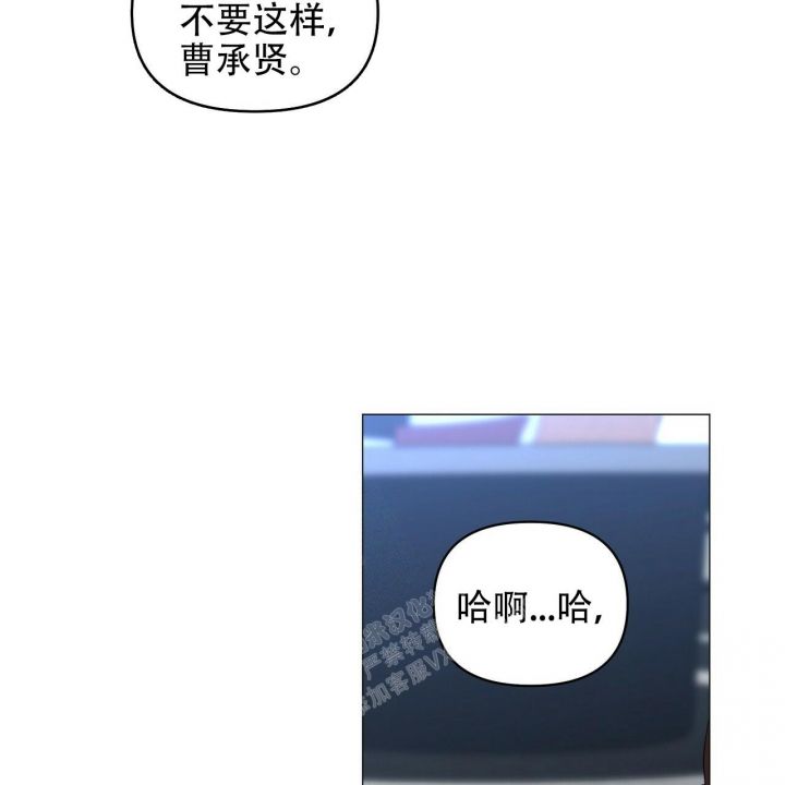 第113话26