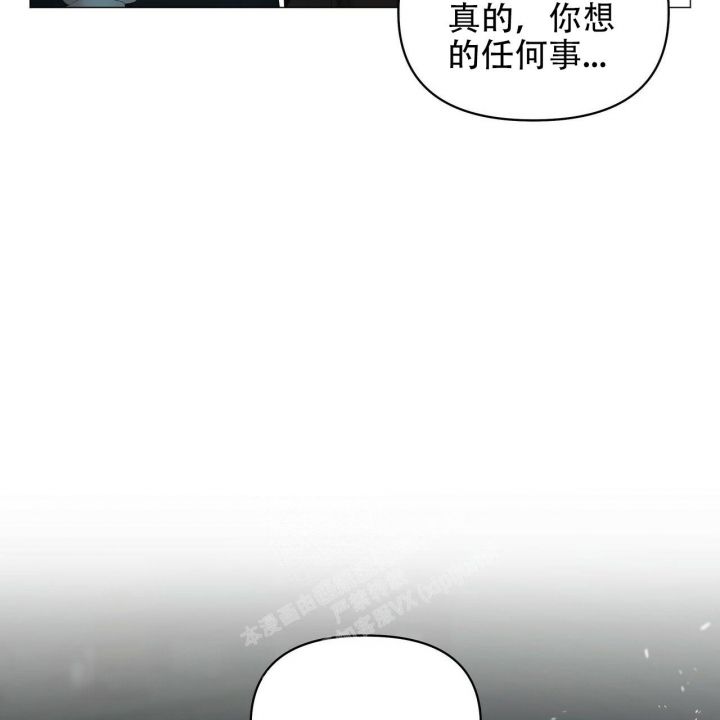 第113话42