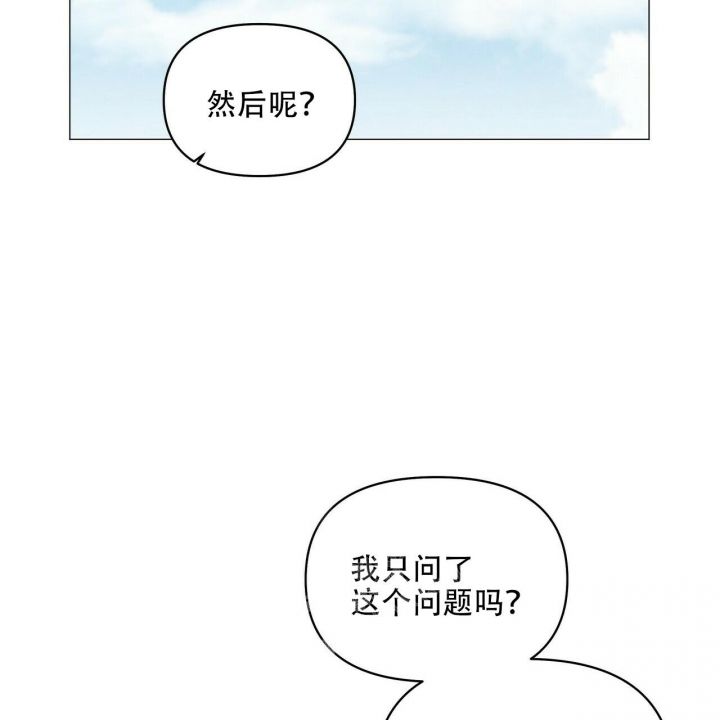 第115话20