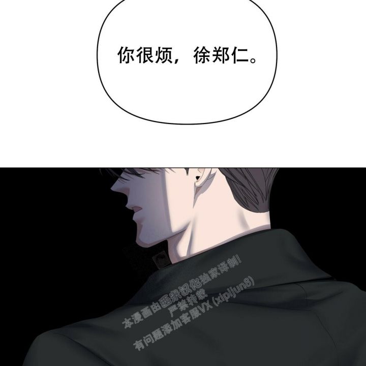 第116话19