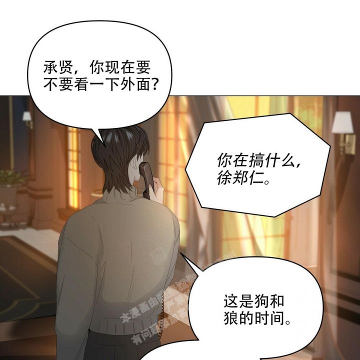 第118话15