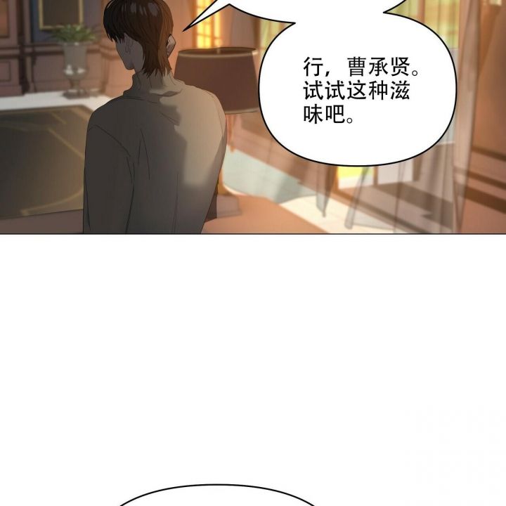 第119话2