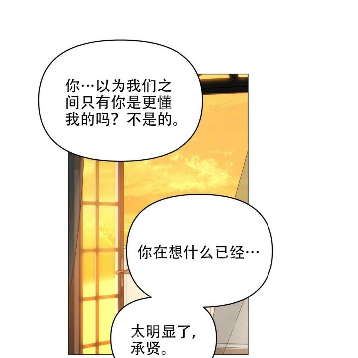 第119话0