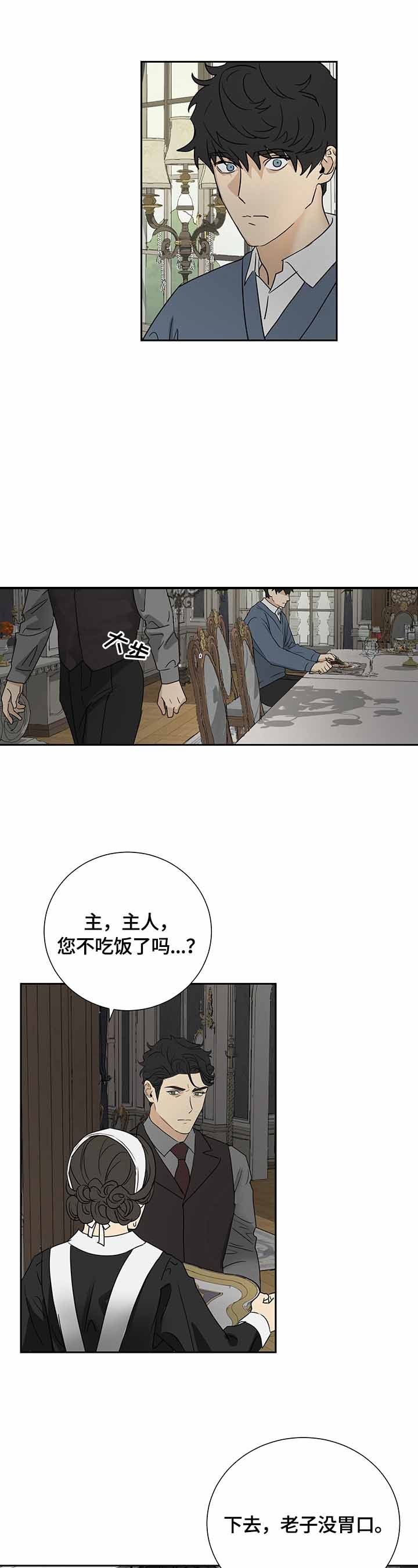 第23话0