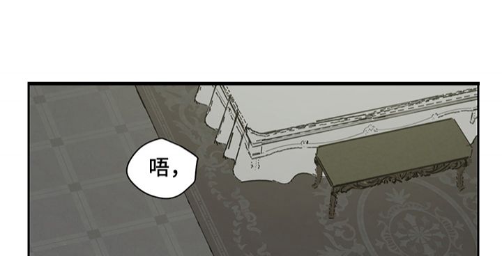 第39话2