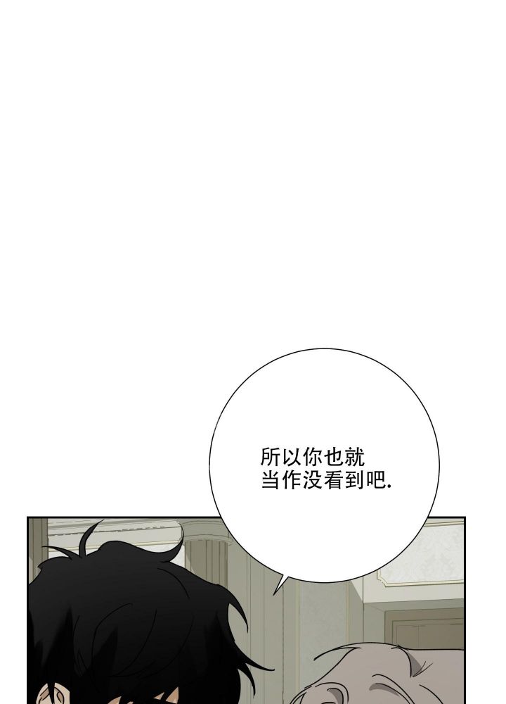 第68话38