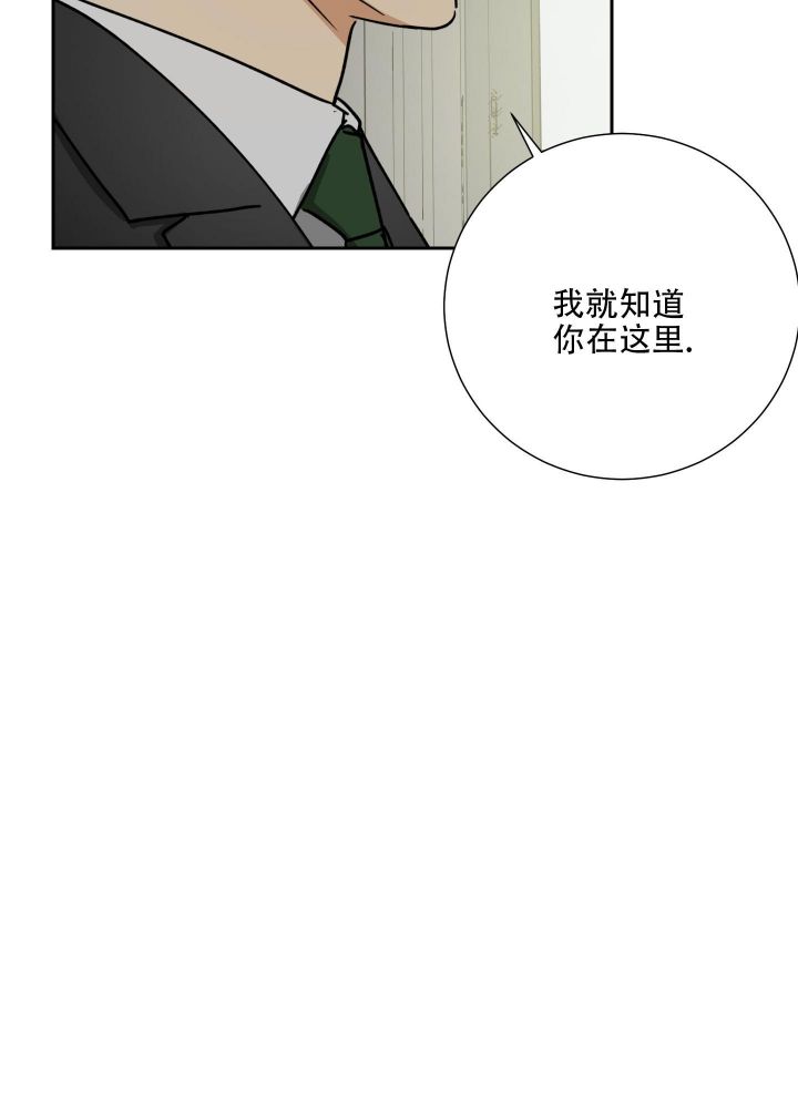 第74话19