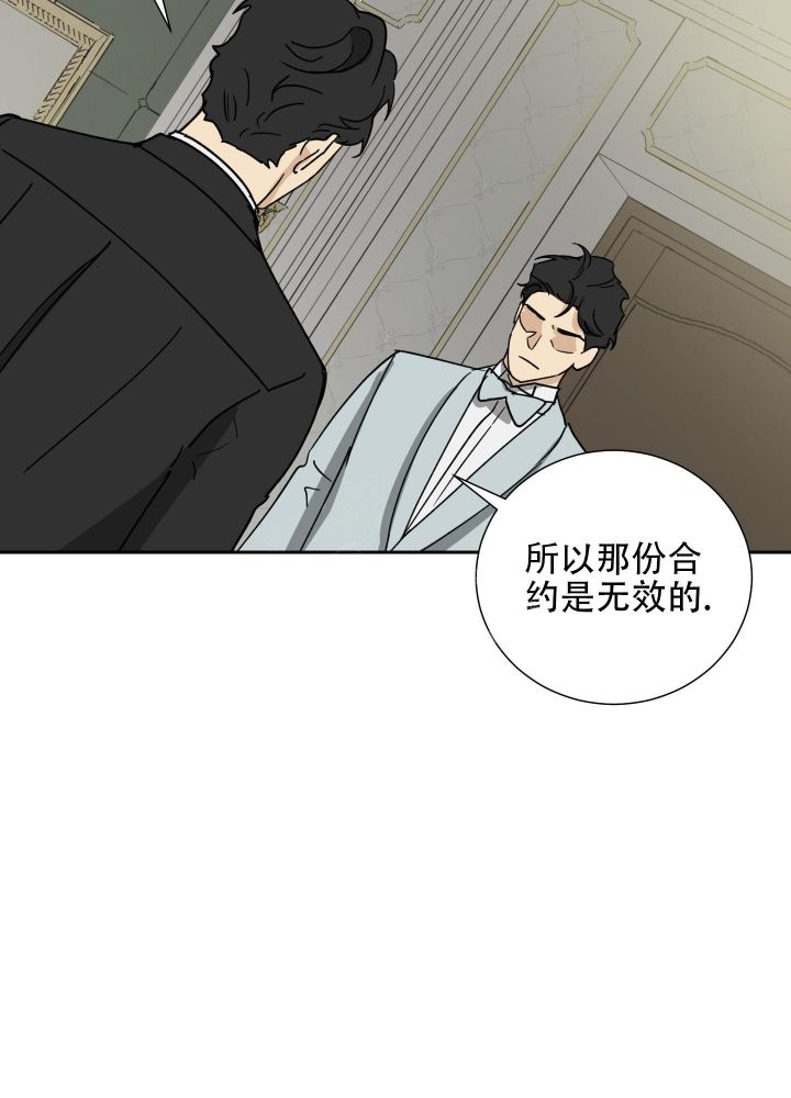 第75话15