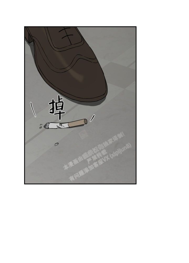 第76话9