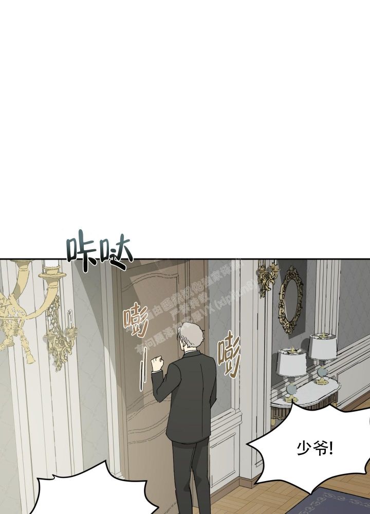 第79话46