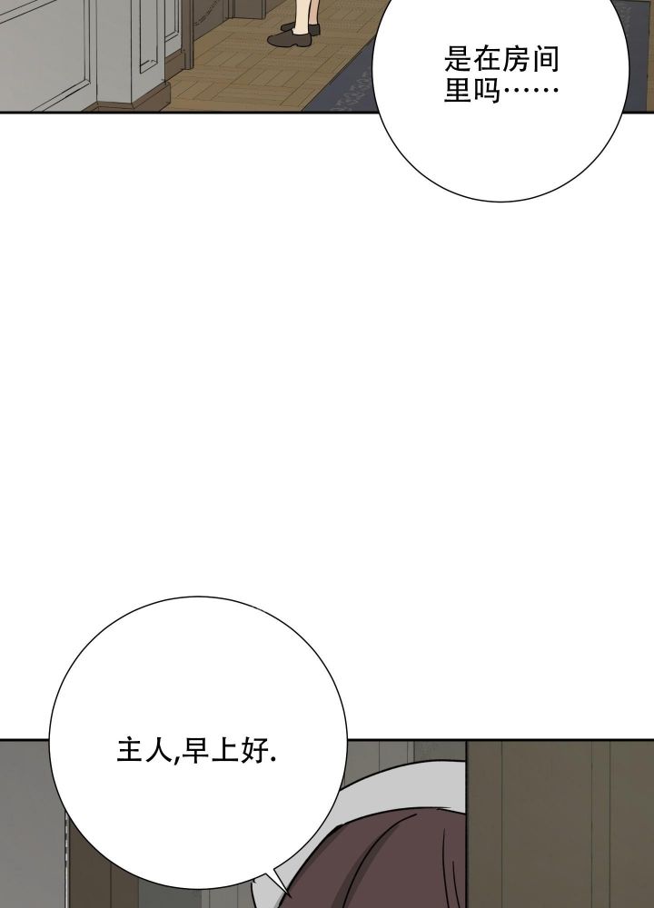 第80话28