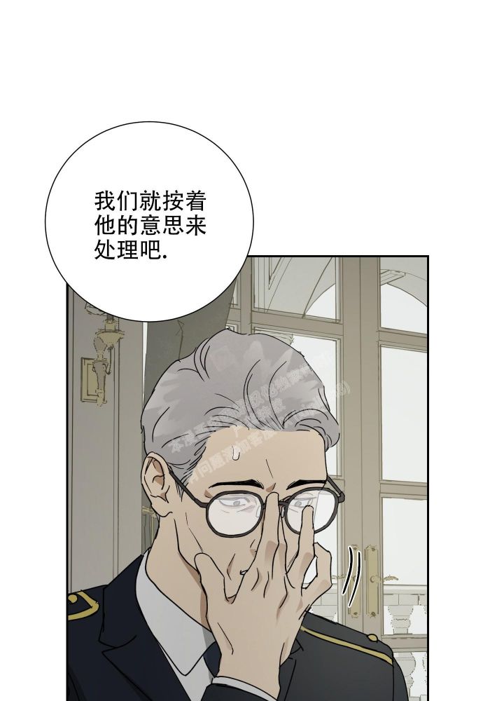 第81话31