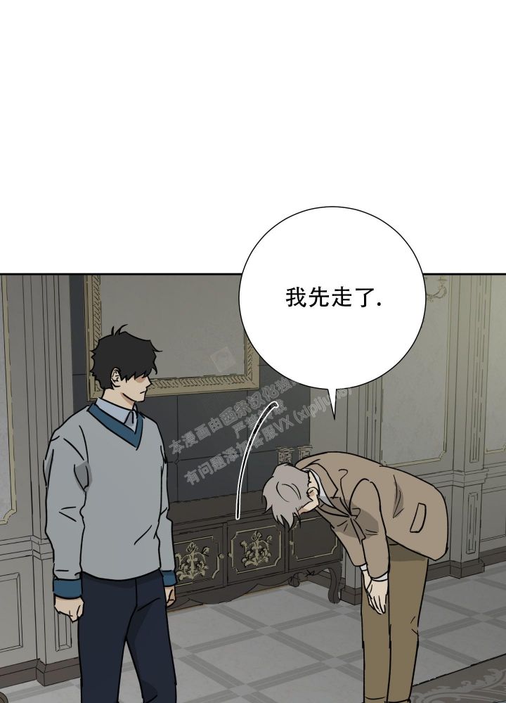 第85话25