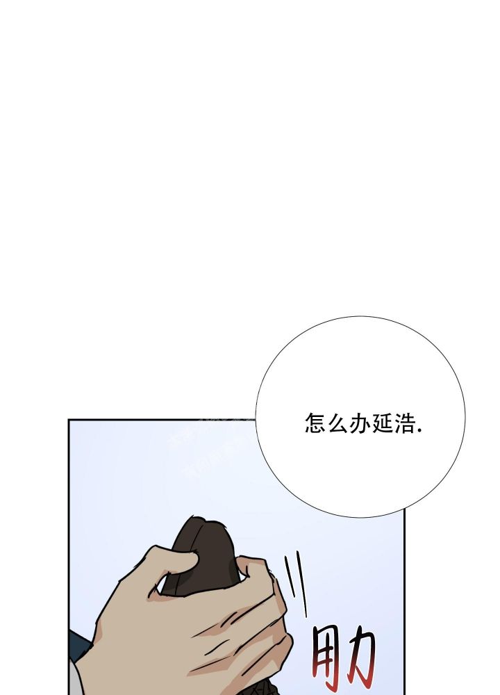 第103话24