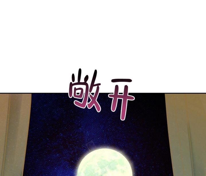 第28话38