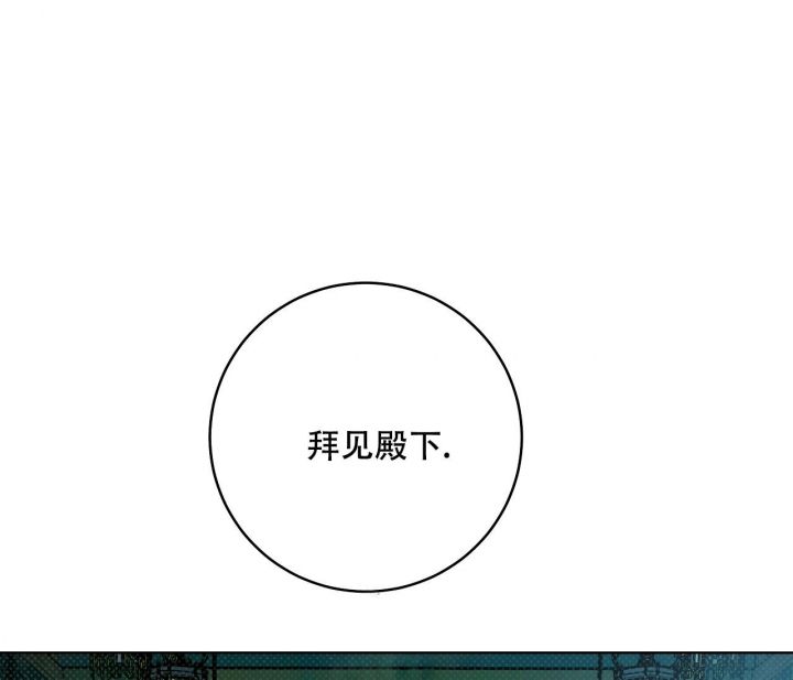 第30话5