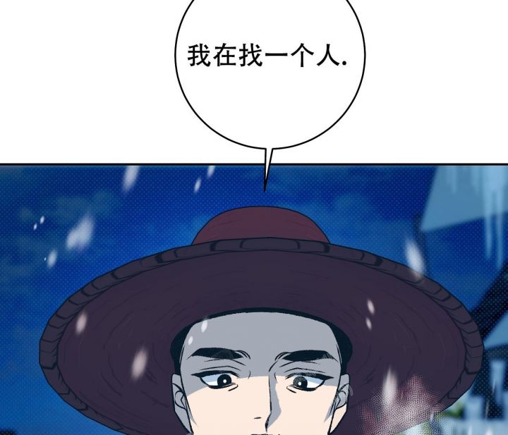 第34话22