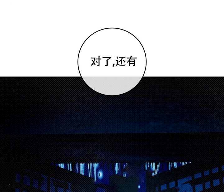 第36话25