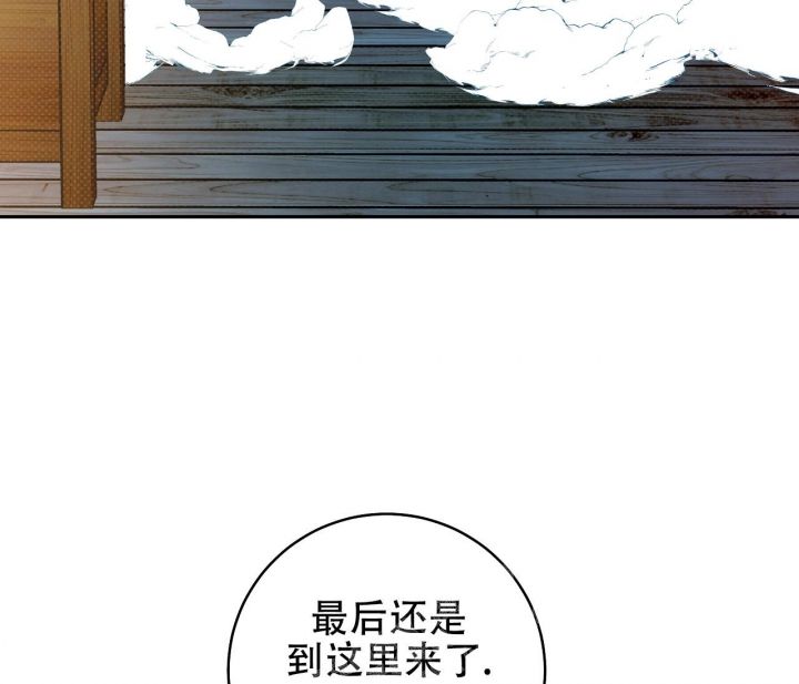 第36话35