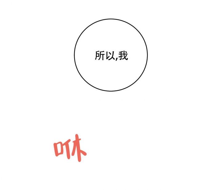 第43话62