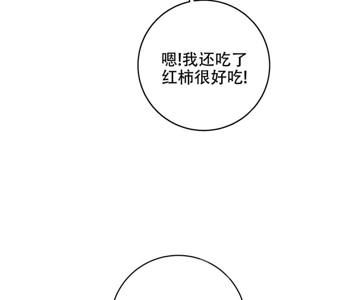 第43话42