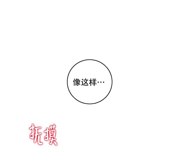 第44话5