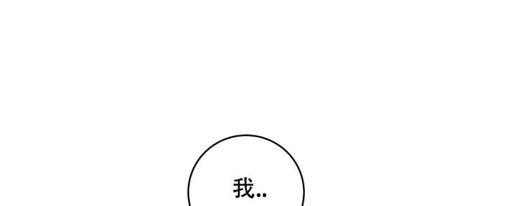 第44话31