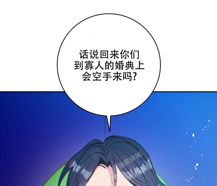 第46话21