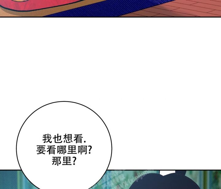 第46话39