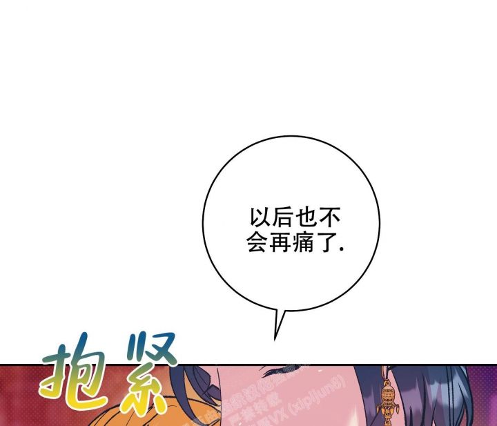 第47话18