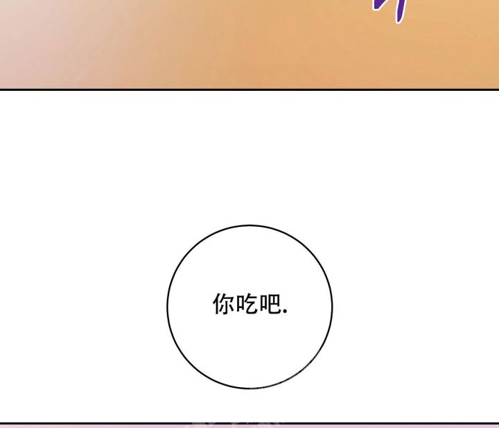 第53话61