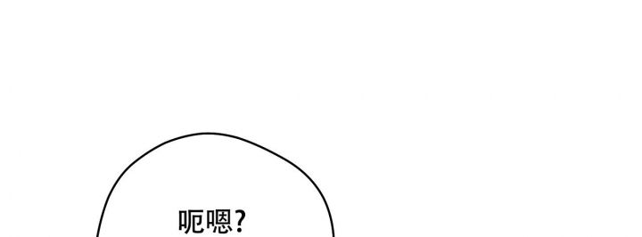 第55话38