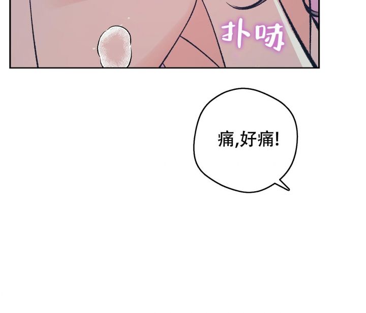 第56话3