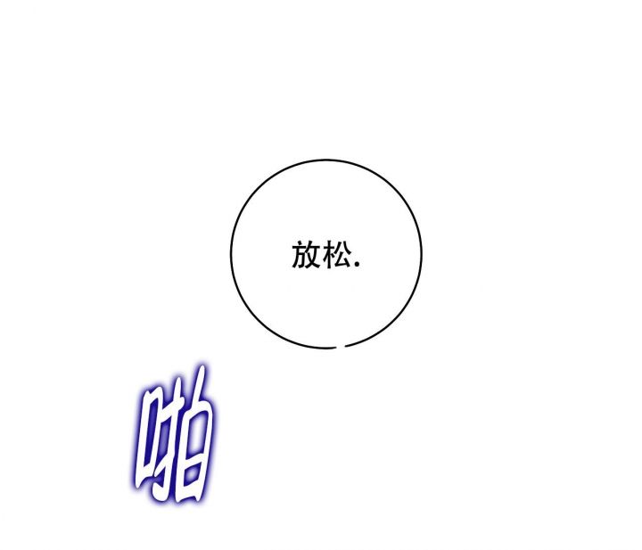 第56话11