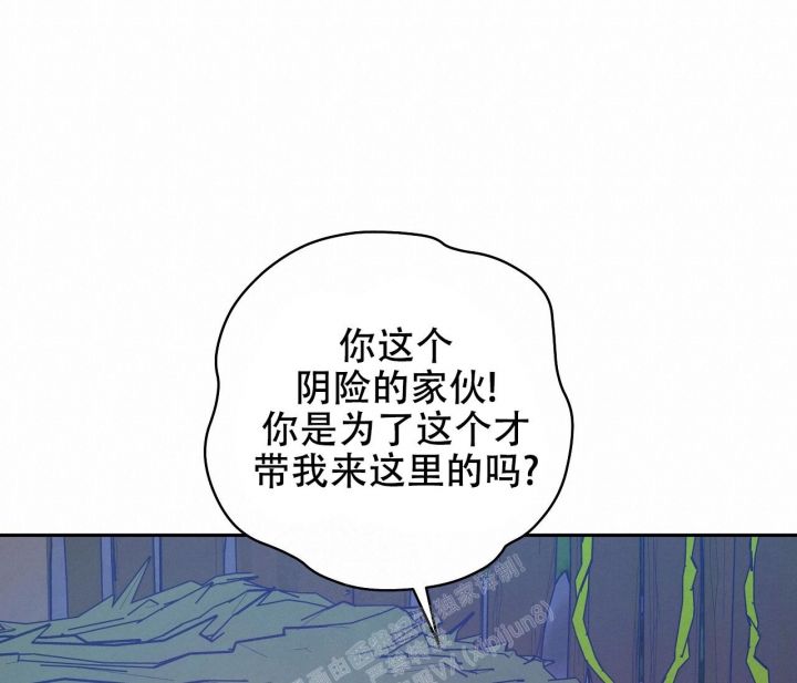 第57话23