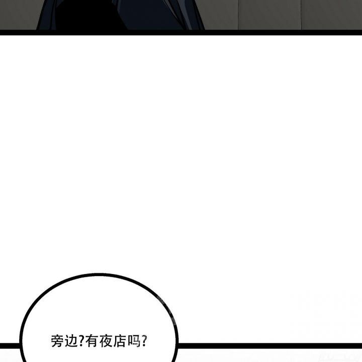 第4话54