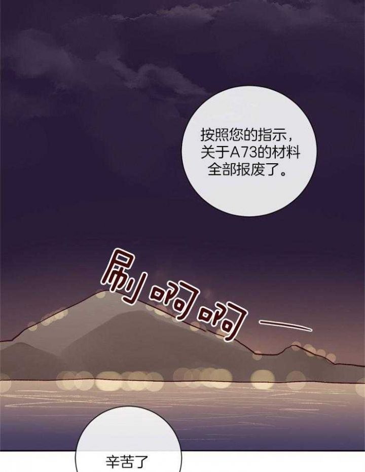 第24话25